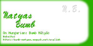 matyas bumb business card